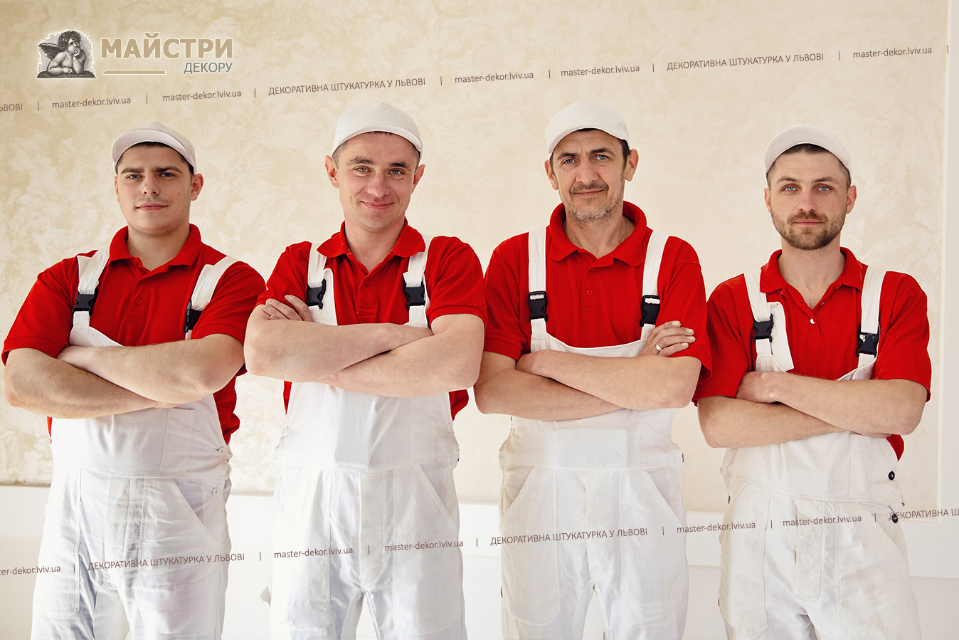 Контакти майстрів декоративної штукатурки. Львів
